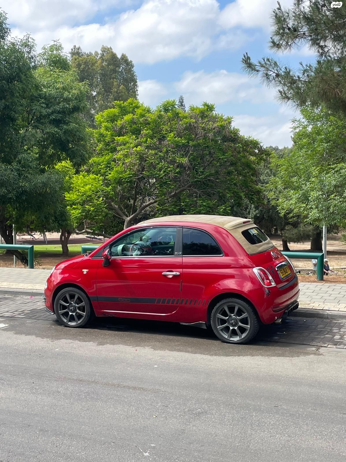 מודעת רכב פיאט 500