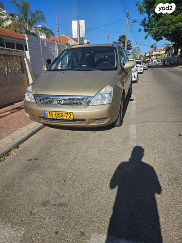 מודעת רכב קיה קרניבל