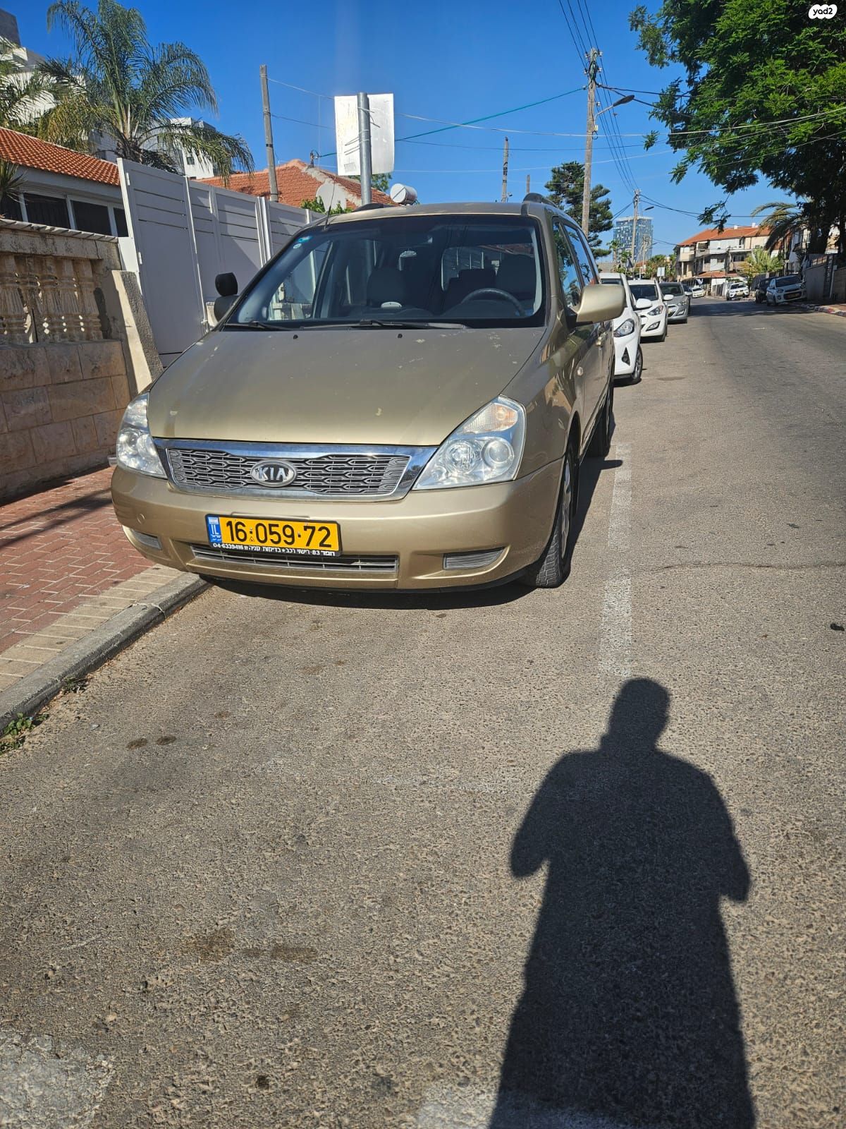 מודעת רכב קיה קרניבל
