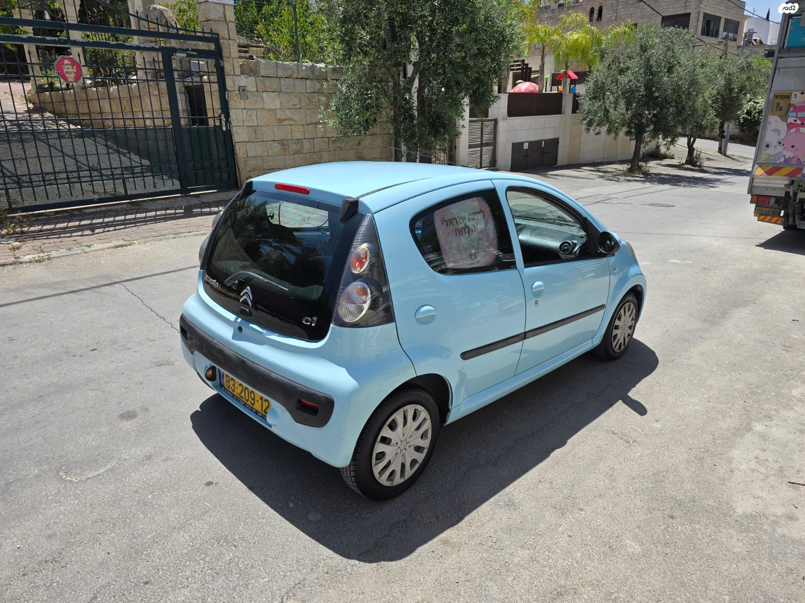 מודעת רכב סיטרואן C1