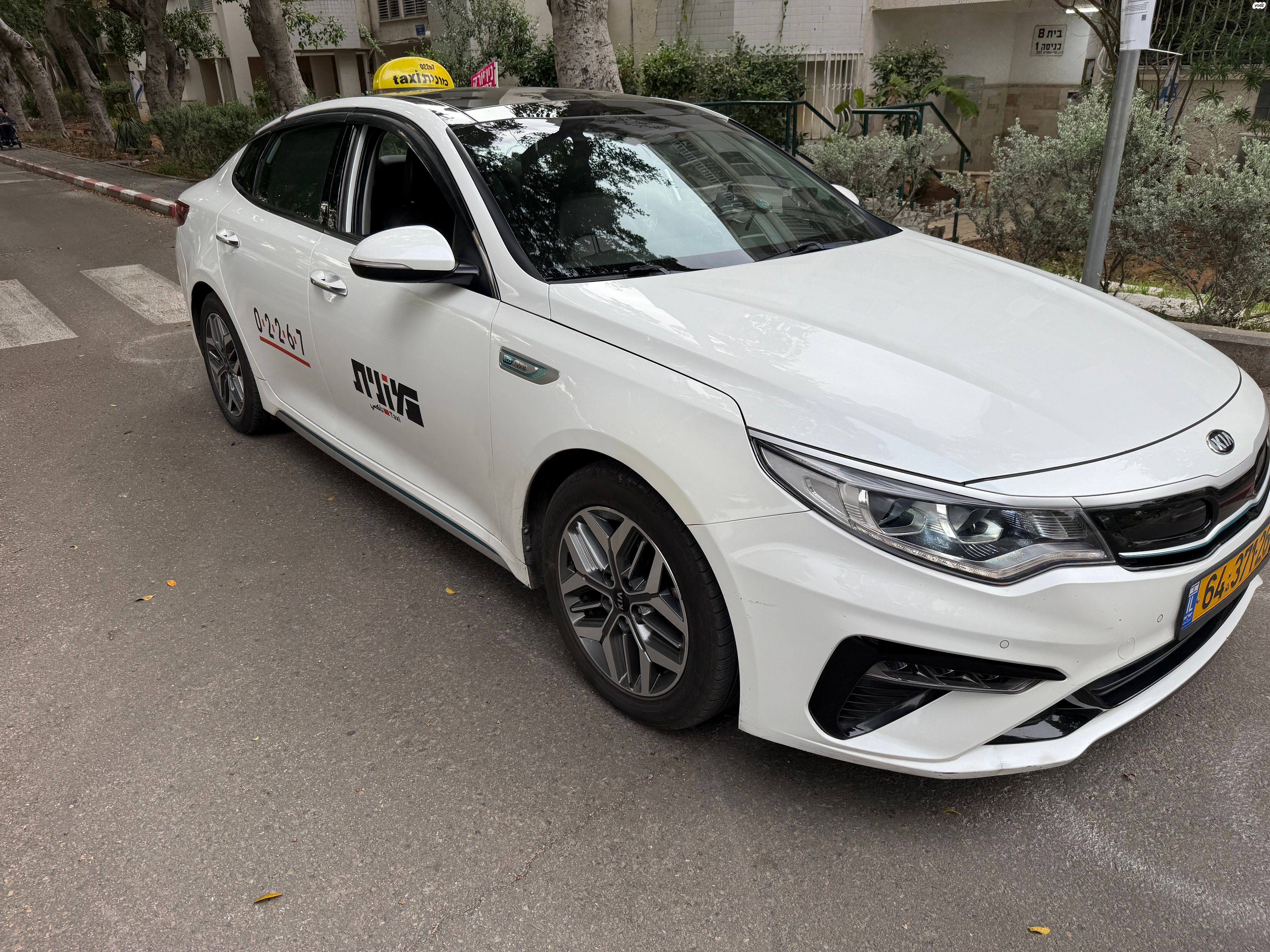 מודעת רכב קיה אופטימה
