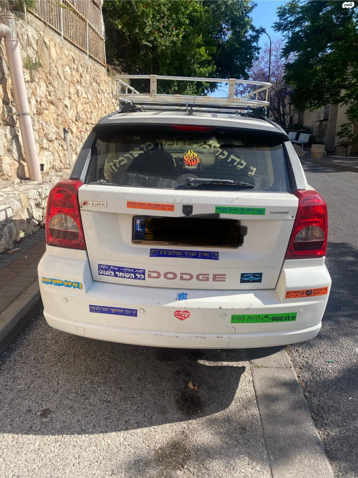 מודעת רכב דודג' קאליבר