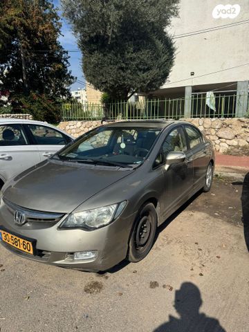מודעת רכב הונדה סיוויק