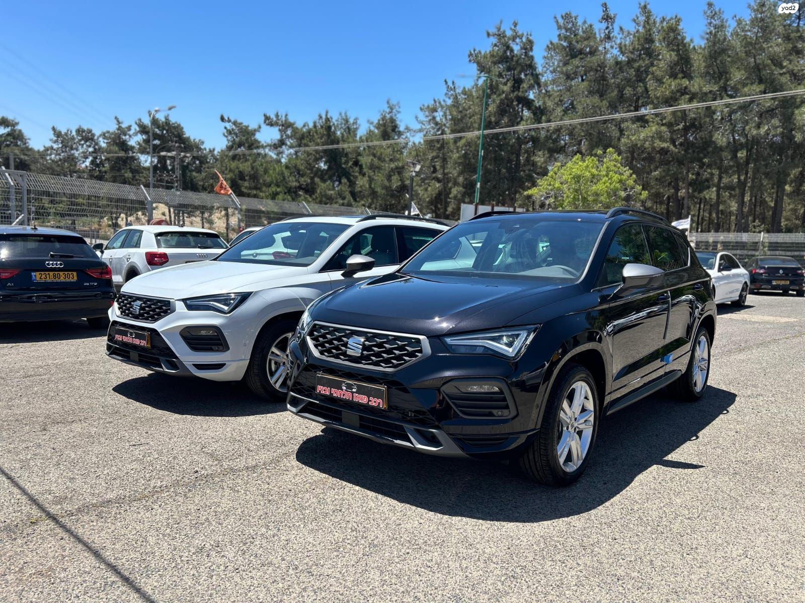 מודעת רכב סיאט אטקה