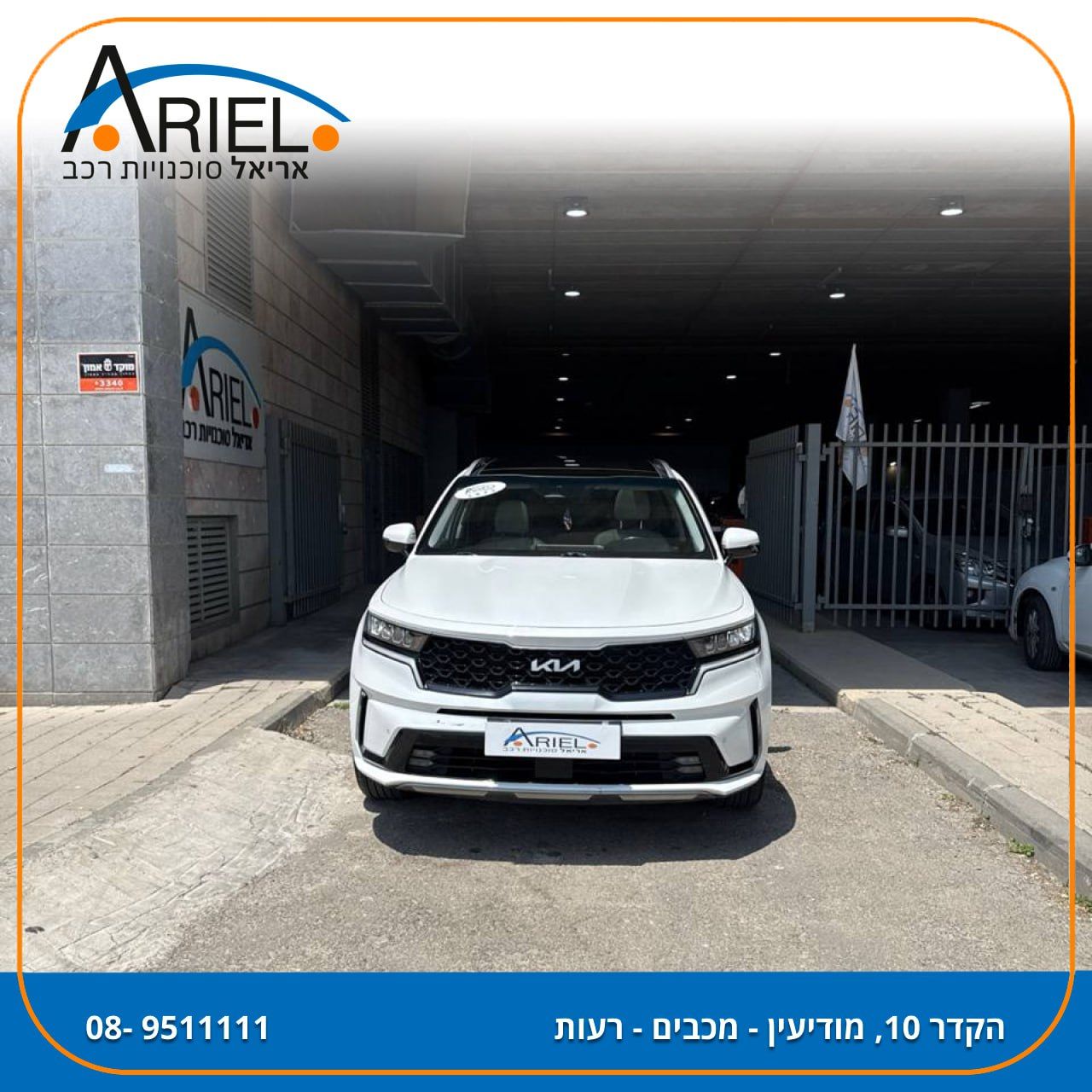 מודעת רכב קיה סורנטו