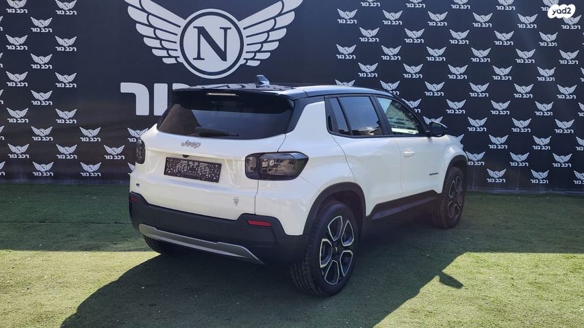 ג'יפ אוונגר