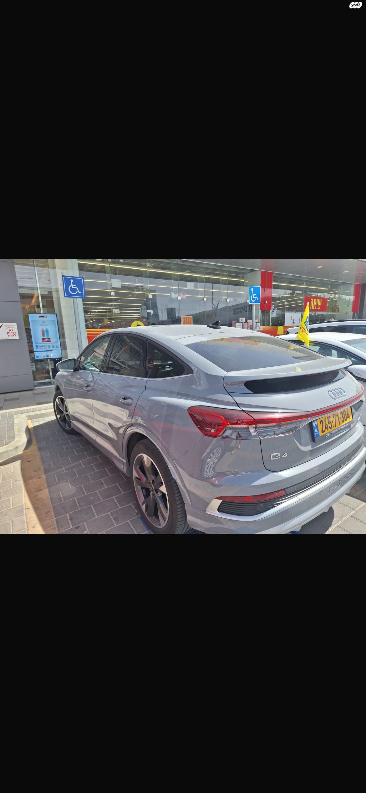 מודעת רכב אאודי Q4 e-tron