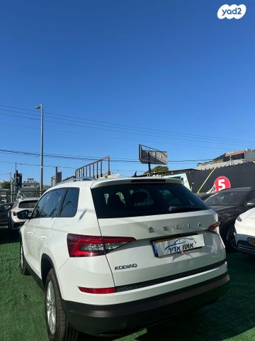 סקודה קודיאק