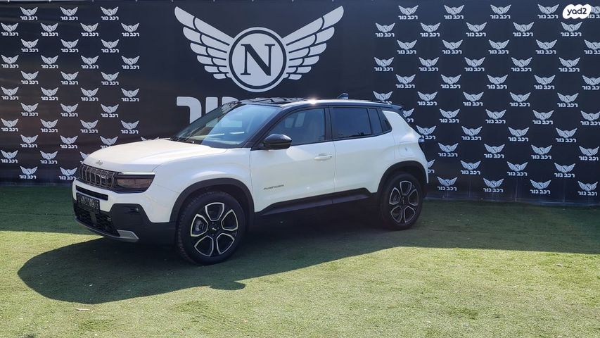 ג'יפ אוונגר