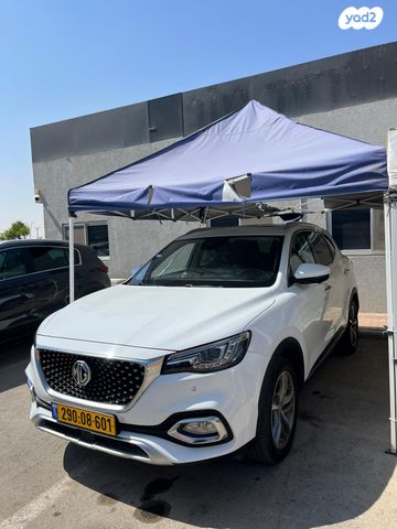 מודעת רכב אם ג'י EHS PHEV