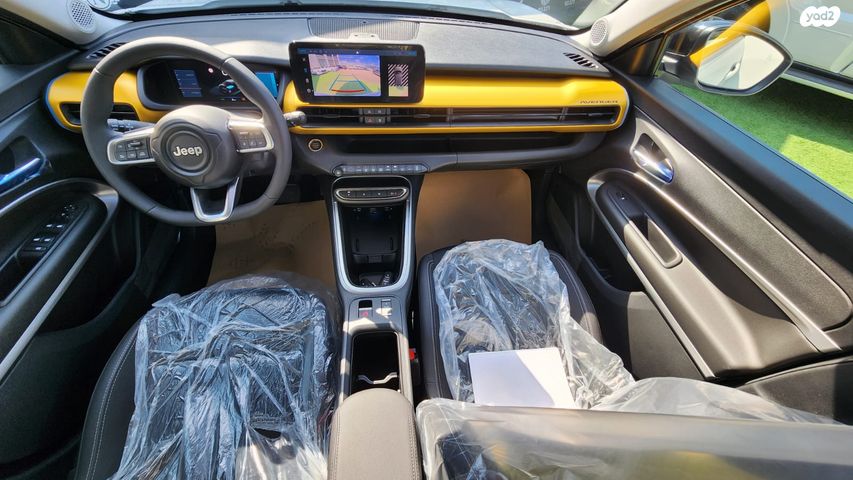 ג'יפ אוונגר