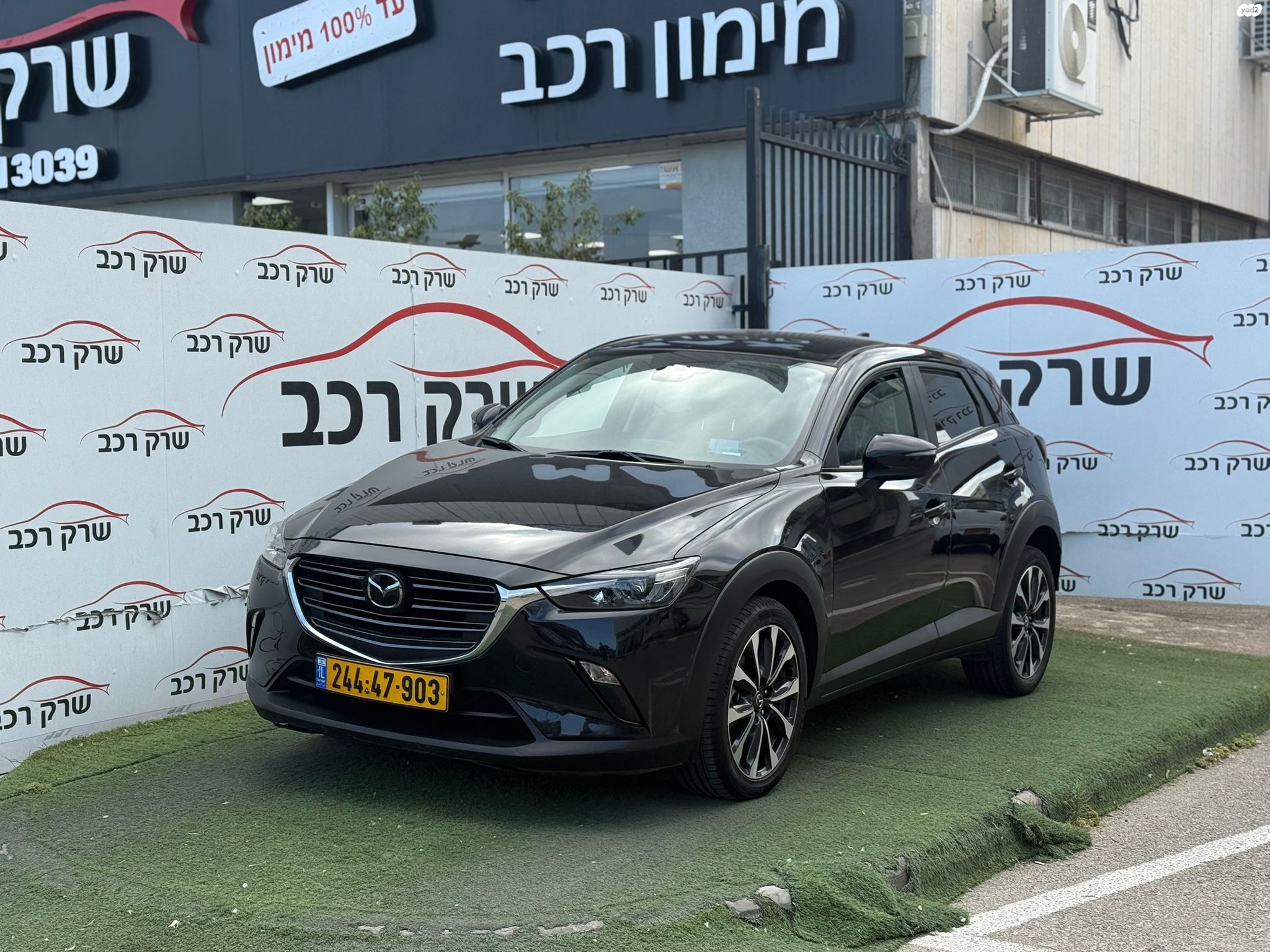 מודעת רכב מאזדה CX-3