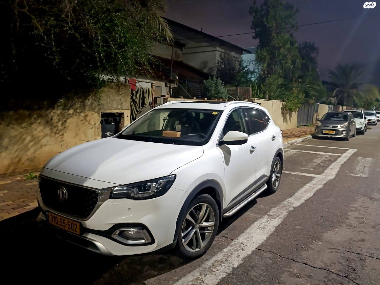 מודעת רכב אם ג'י EHS PHEV