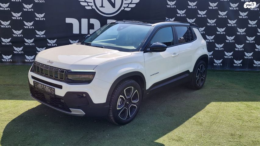 מודעת רכב ג'יפ אוונגר