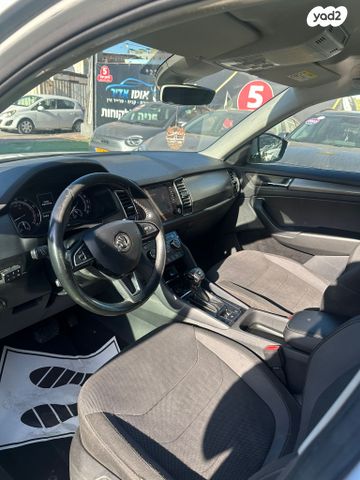 סקודה קודיאק