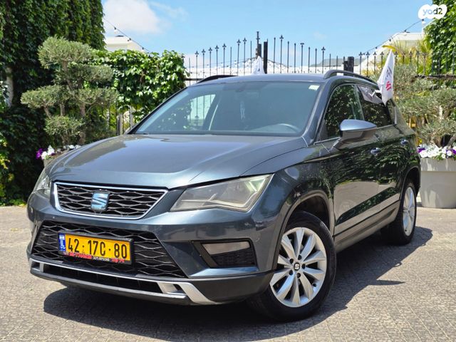 מודעת רכב סיאט אטקה