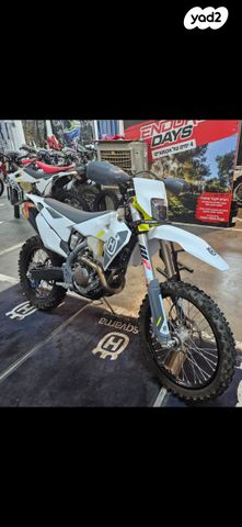 מודעת רכב הוסקוורנה FE250