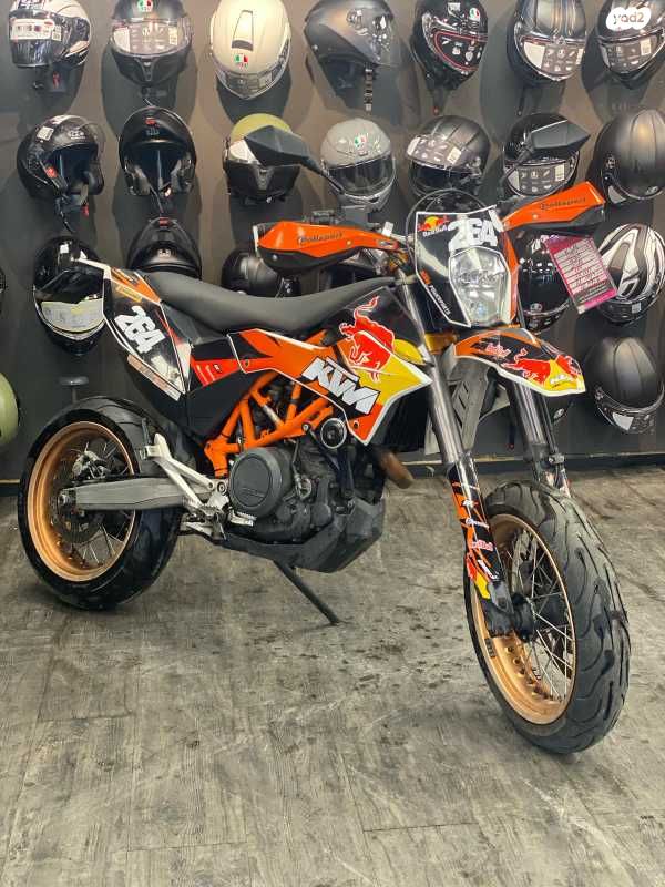 KTM Enduro 690