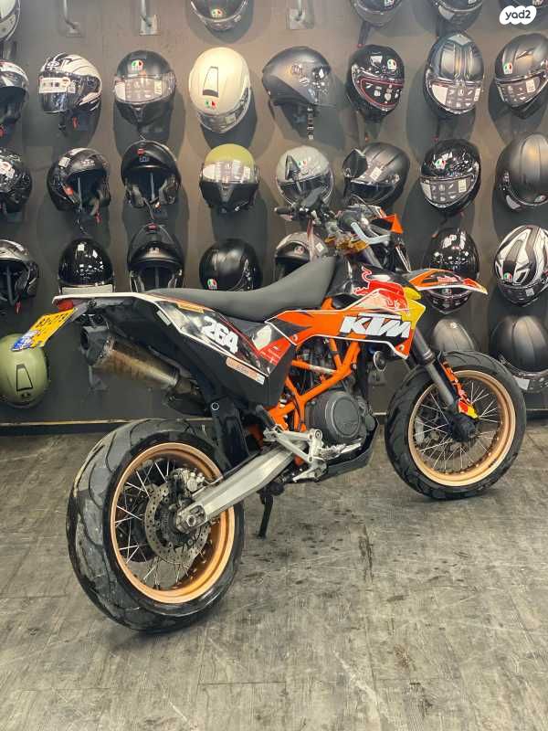 KTM Enduro 690