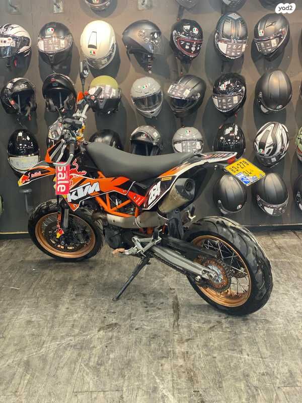 KTM Enduro 690