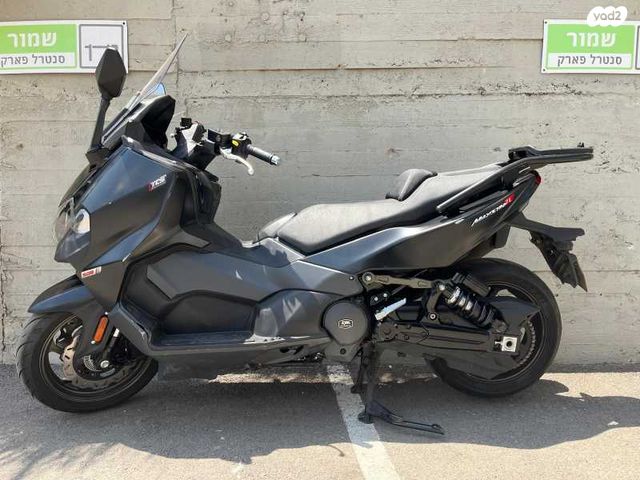 סאן יאנג 508 TL