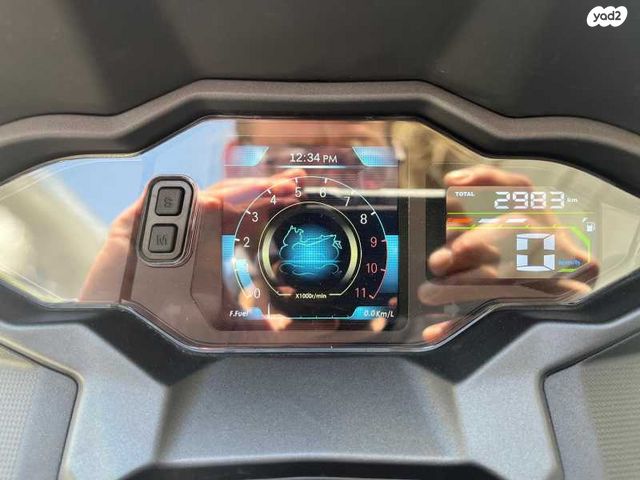 סאן יאנג 508 TL