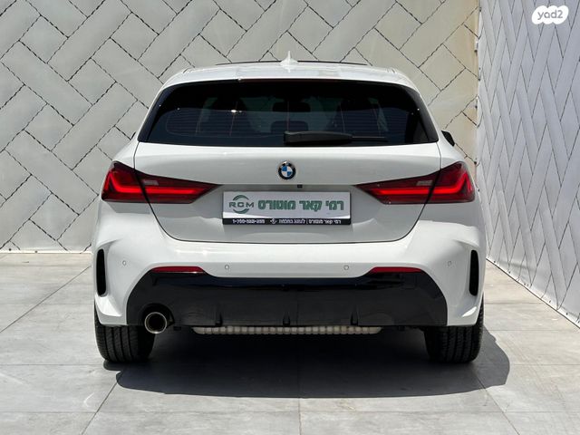 ב מ וו סדרה 1