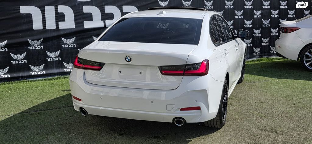 ב מ וו סדרה 3