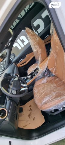 פורתינג פריידי