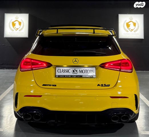 מרצדס-בנץ A-class