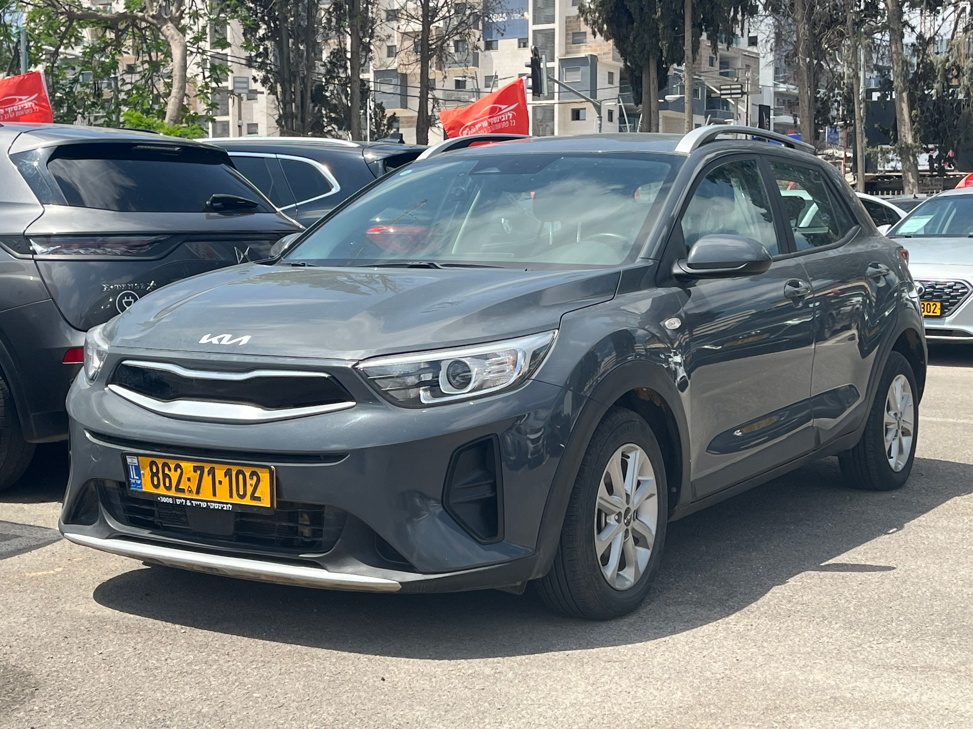 מודעת רכב קיה סטוניק