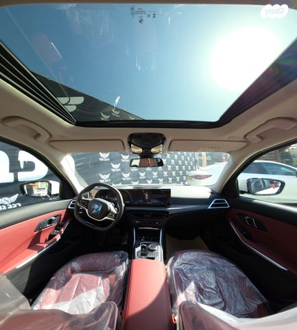 ב מ וו סדרה 3