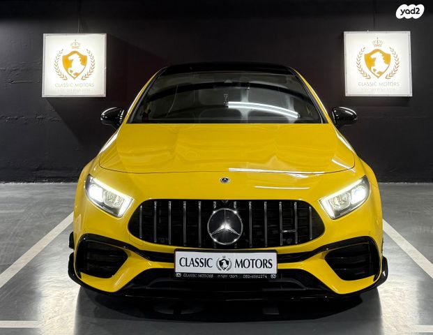 מרצדס-בנץ A-class