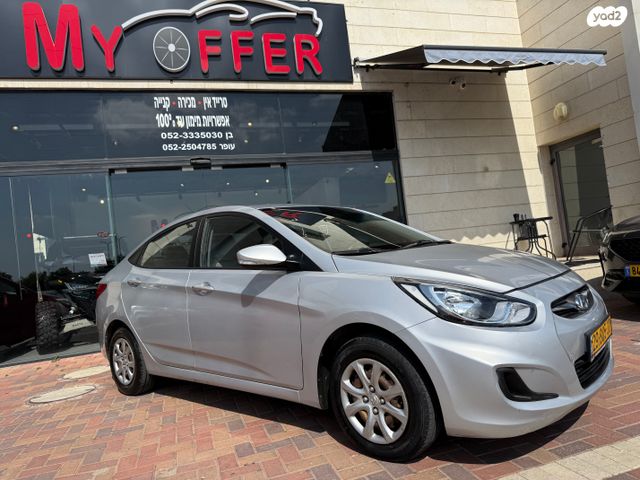 יונדאי אקסנט i25