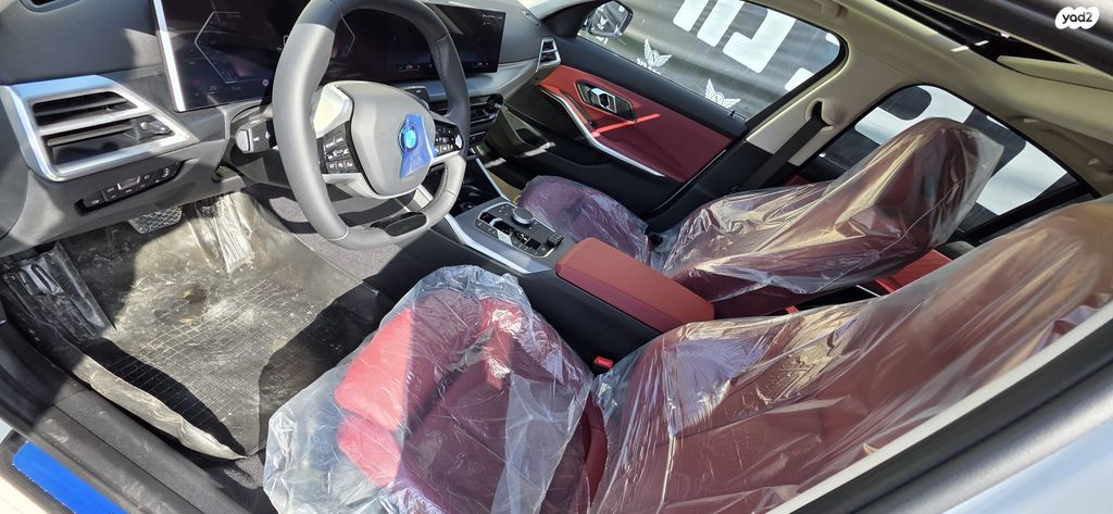 ב מ וו סדרה 3