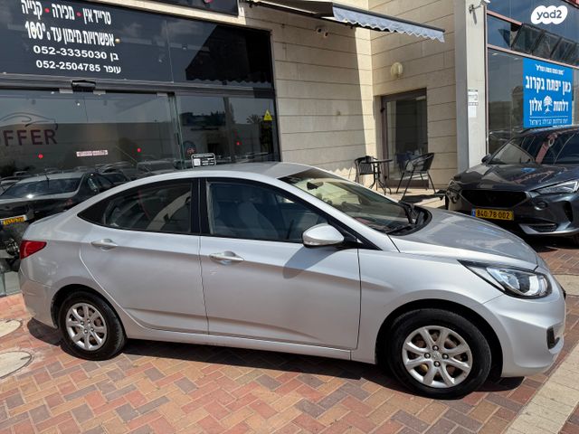 מודעת רכב יונדאי אקסנט i25
