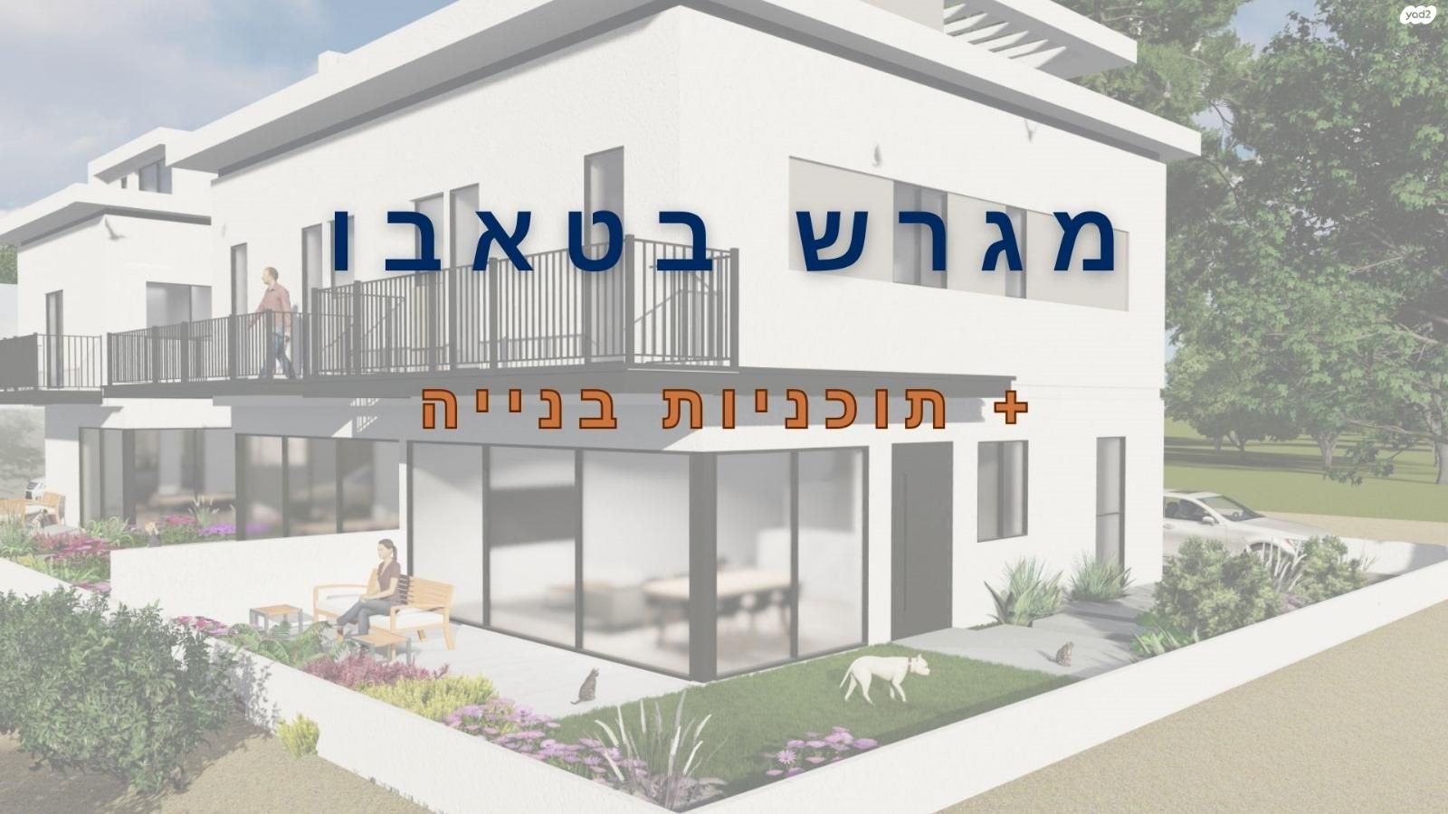 גולדה מאיר 20