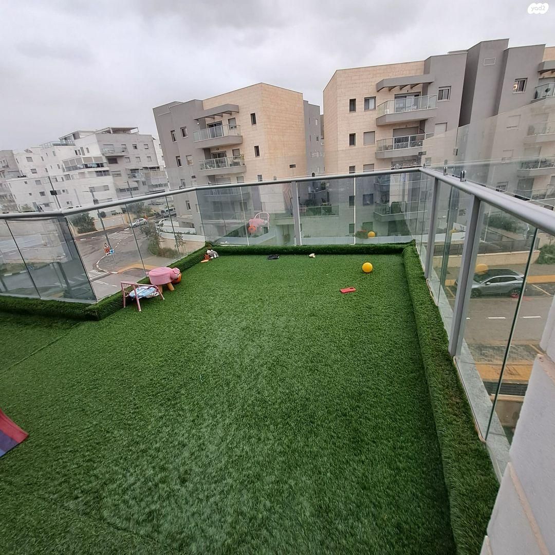 עמוס הנביא 4