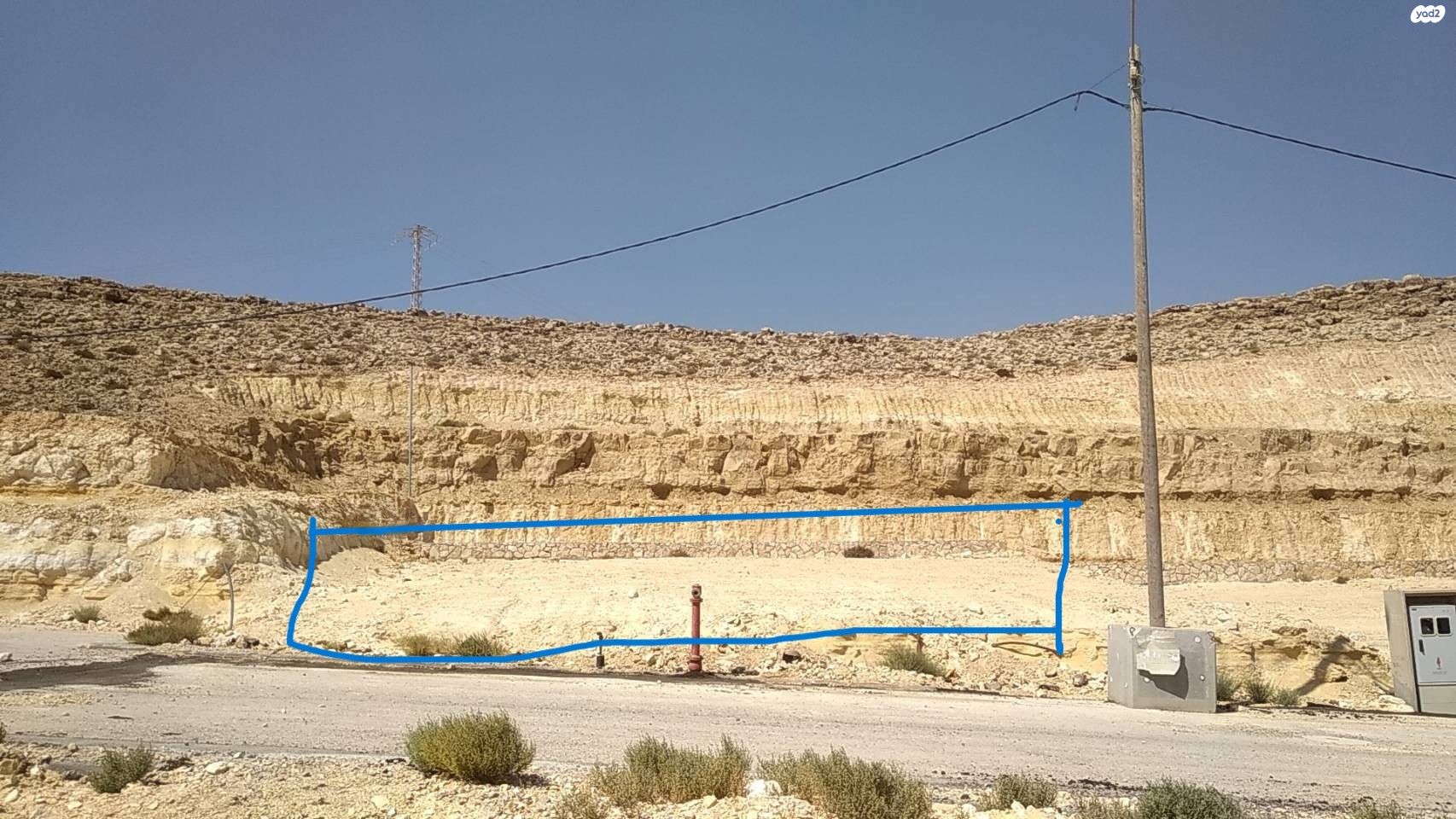 הצבעוני 1