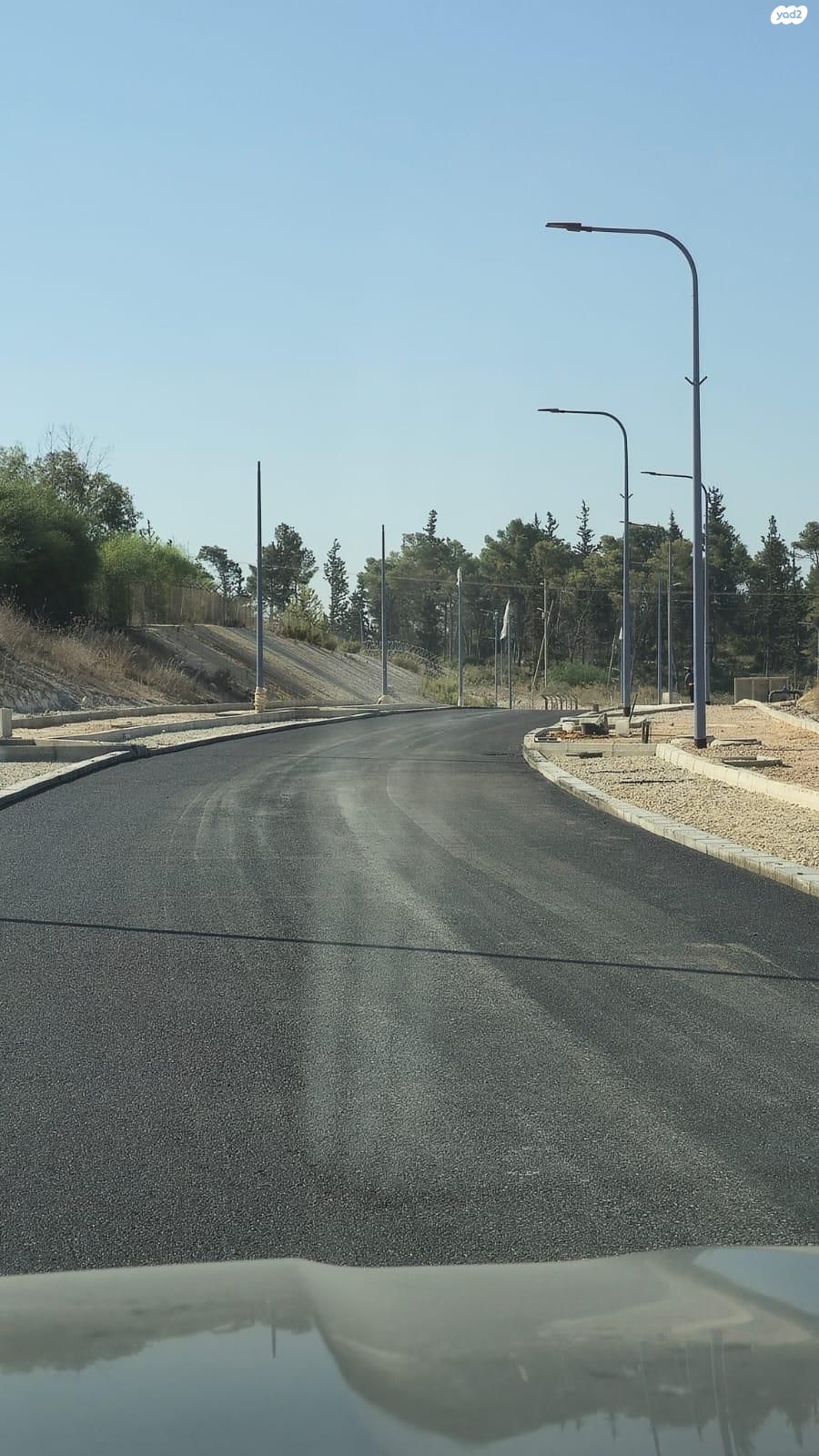 הרב שלמה קרליבך 1