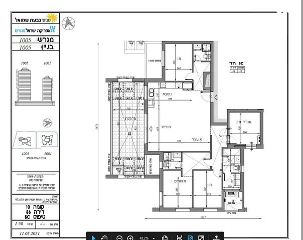 דירה, ירושלים 12, שאר העיר, גבעת שמואל