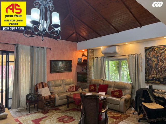 בית פרטי/ קוטג', קרית ההגנה, רחובות