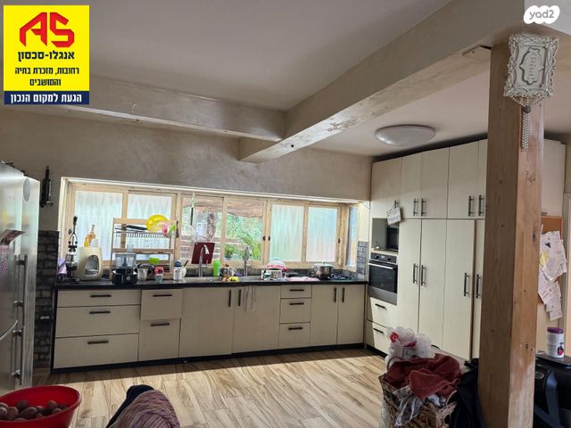 בית פרטי/ קוטג', קרית ההגנה, רחובות