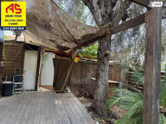 בית פרטי/ קוטג', קרית ההגנה, רחובות