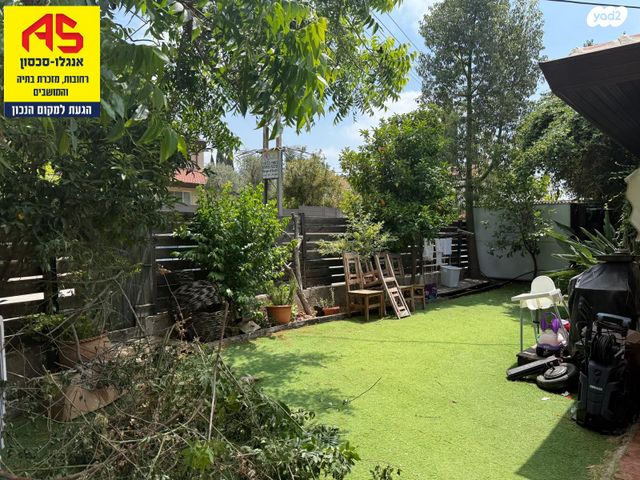 בית פרטי/ קוטג', קרית ההגנה, רחובות