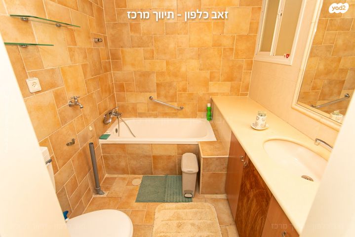 דירת גן, סחלב, אחוזה, חיפה