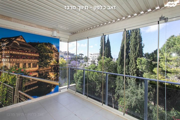 דירה, סחלב, חיפה