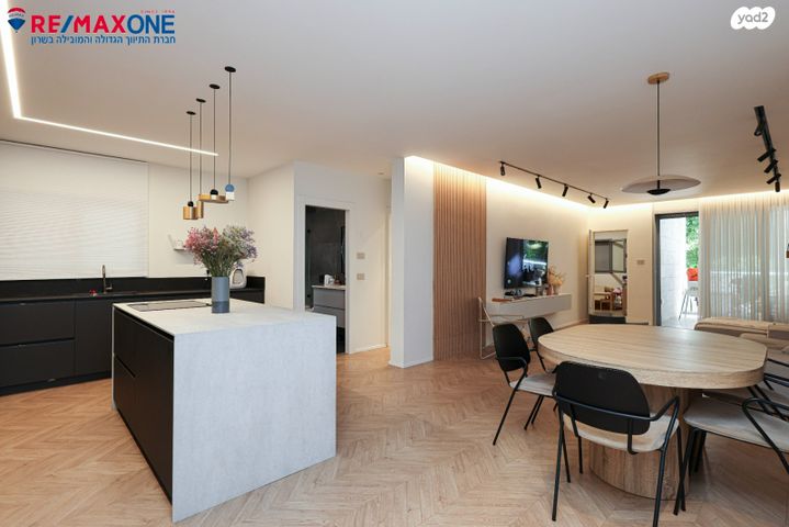 דירה, כפר סבא