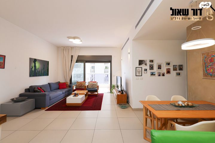 דירה, יונתן רטוש, פסגות אפק, ראש העין