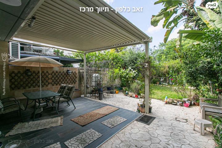 דירת גן, סחלב, אחוזה, חיפה